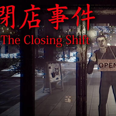 Chilla's Art: Closing Shift